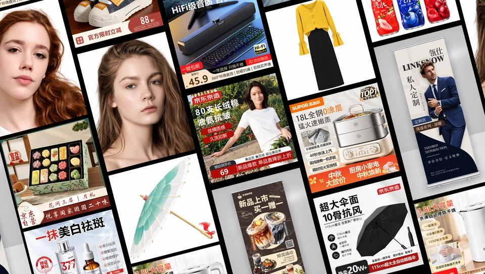 平面杂项作品预览