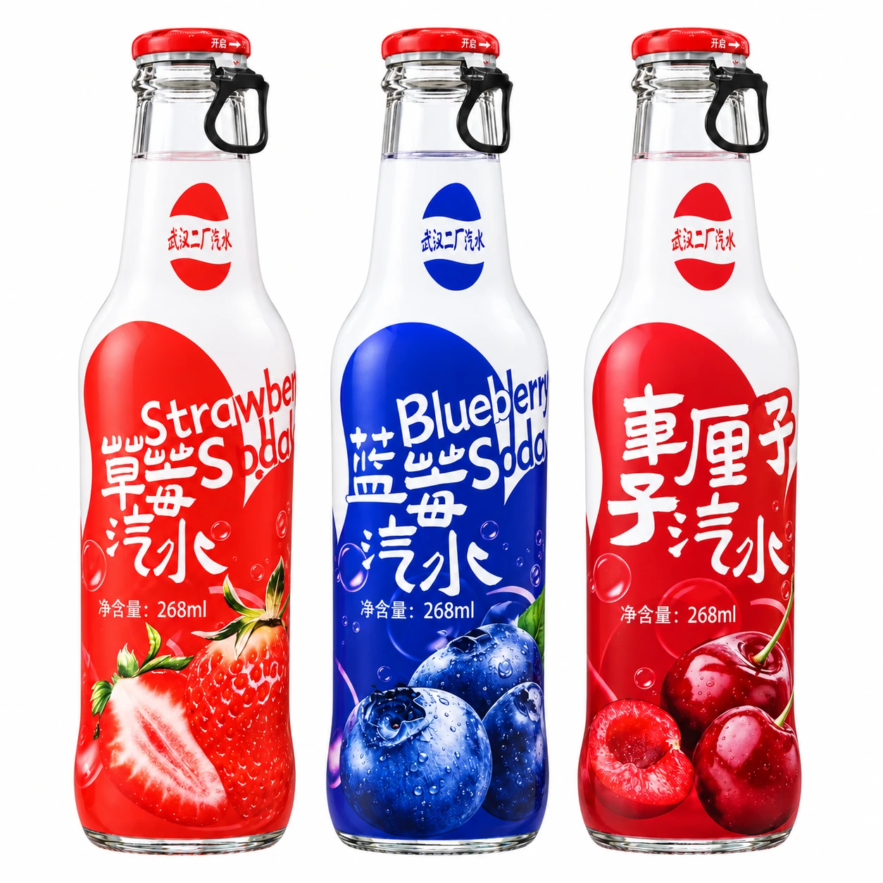 产品精修作品 5