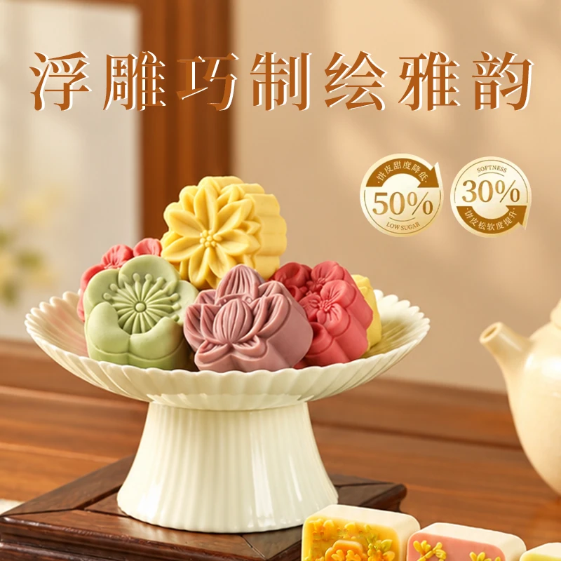 花间三层月礼副图 2