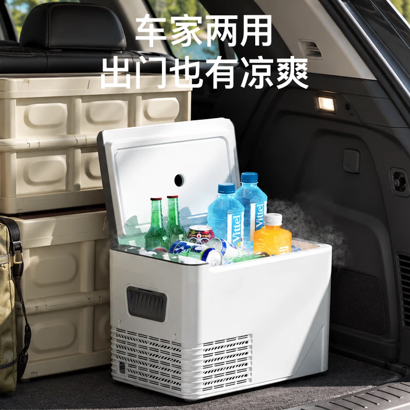 SAST 微型冰箱副图 3